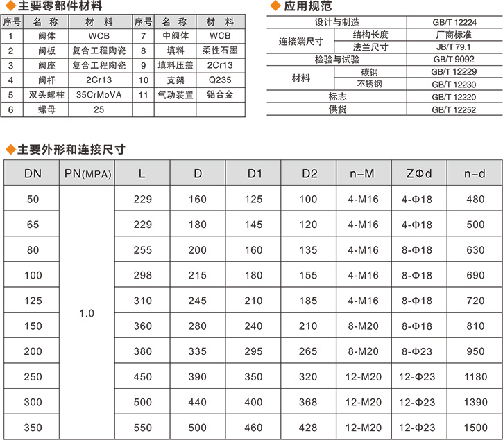 Z644TCմply-(sh).jpg